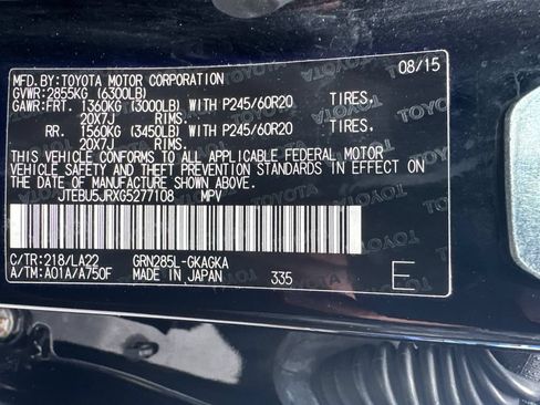 Used 2016 Toyota 4Runner Limited AWD/4WD image 32