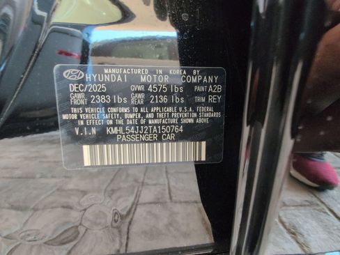 New 2026 Hyundai Sonata Limited image 13