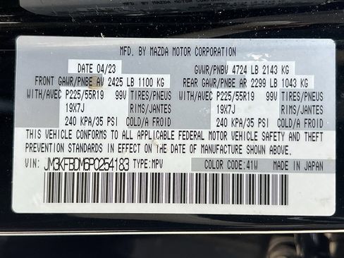 Used 2023 MAZDA CX-5 AWD 2.5 S w/ Premium Package image 47