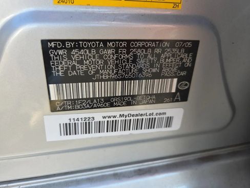 Used 2006 Lexus GS 300 RWD image 17