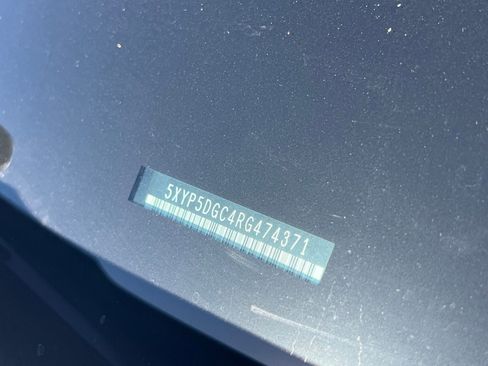 Used 2024 Kia Telluride SX Prestige w/ Towing Package image 12