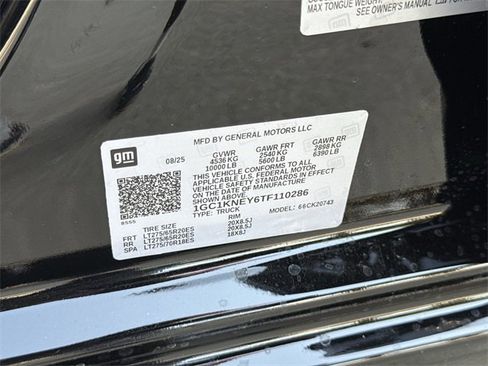 New 2026 Chevrolet Silverado 2500 LT w/ Texas Edition image 27