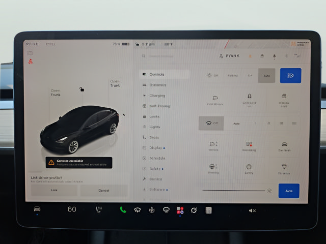 Used 2023 Tesla Model 3 Standard Range RWD image 27