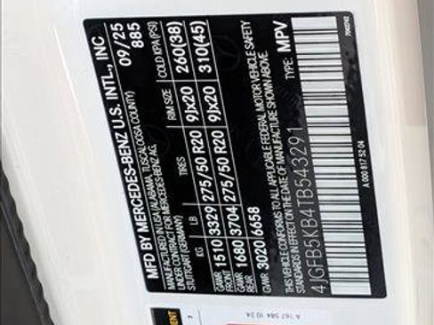 New 2026 Mercedes-Benz GLE 450 4MATIC image 19