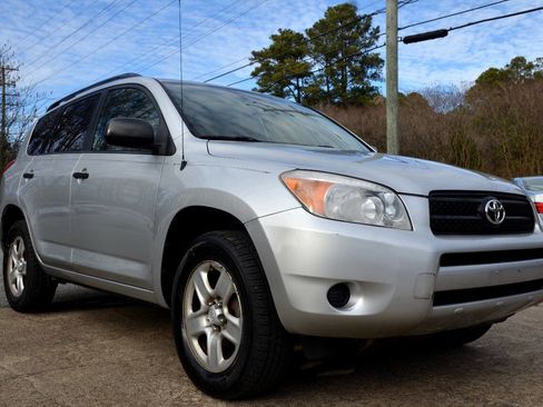Used 2008 Toyota RAV4 2WD image 4