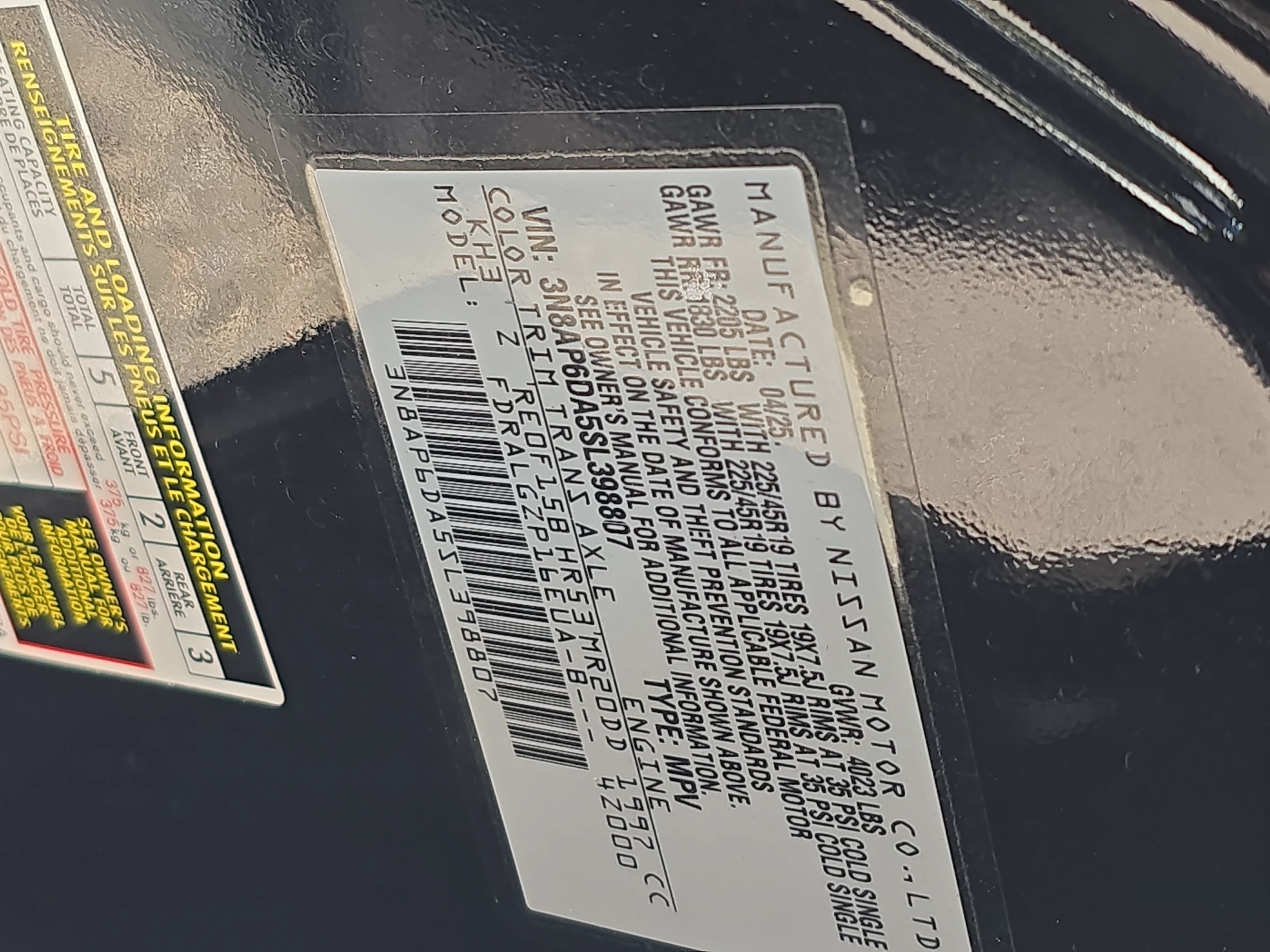 Used 2025 Nissan Kicks SR FWD image 34