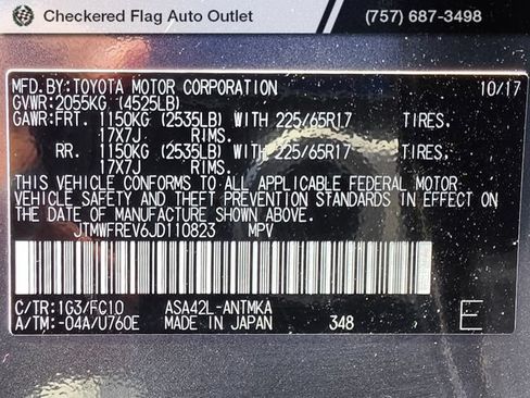 Used 2018 Toyota RAV4 XLE FWD image 49