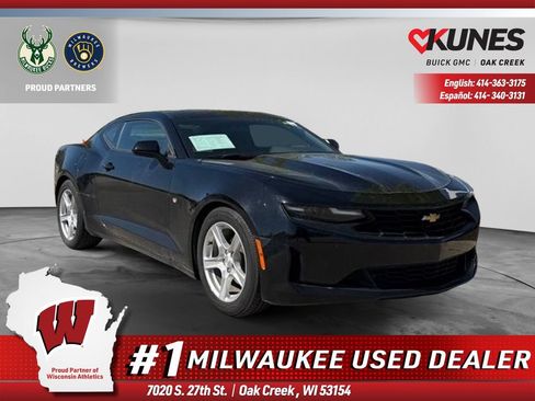 Used 2023 Chevrolet Camaro LT RWD image 1