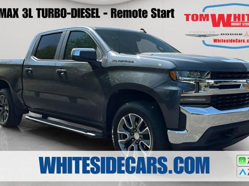 Used 2021 Chevrolet Silverado 1500 LT w/ All Star Edition Plus AWD/4WD image 1