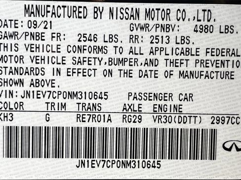 Used 2022 INFINITI Q50 Sensory image 31