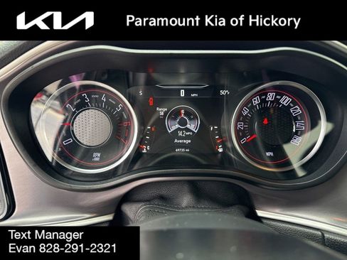 Used 2019 Dodge Challenger R/T image 30