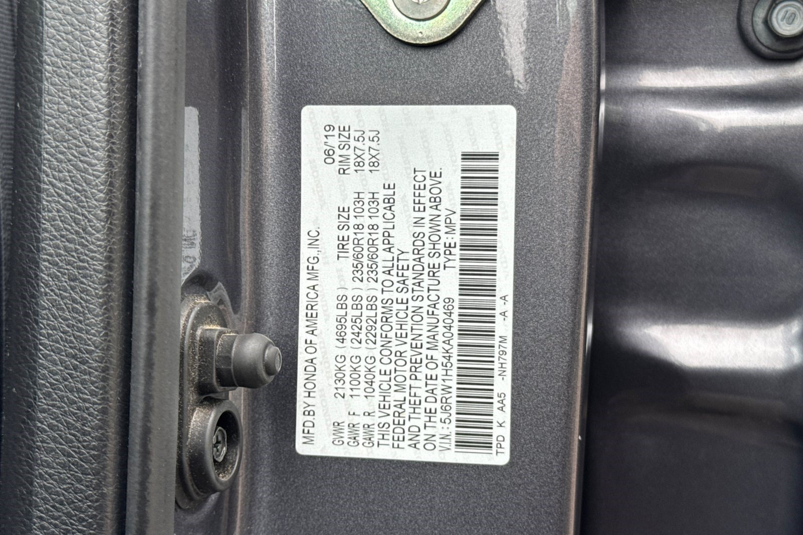 Used 2019 Honda CR-V EX image 27