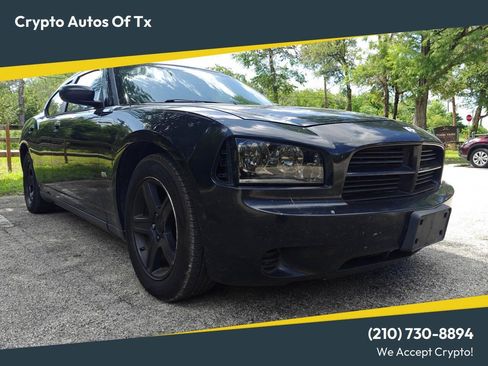 Used 2008 Dodge Charger SE RWD image 1