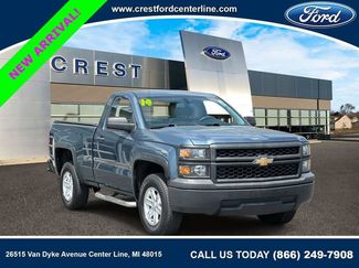 Used 2014 Chevrolet Silverado 1500 W/T w/ Trailering Package RWD video 1