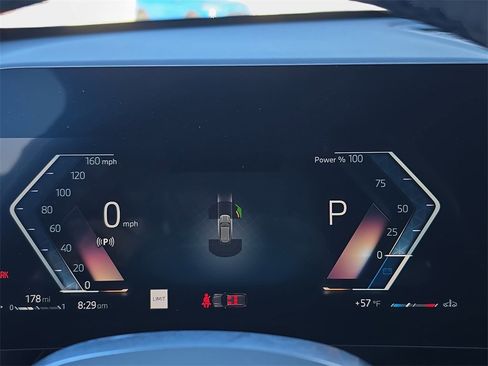 Used 2025 BMW X1 xDrive28i image 22