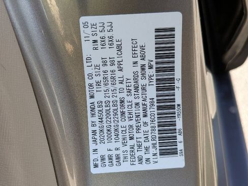 Used 2006 Honda CR-V EX image 25