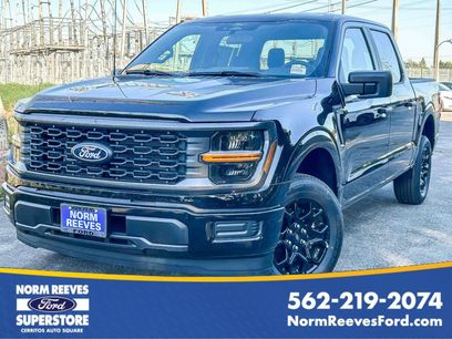 New 2026 Ford F150 STX