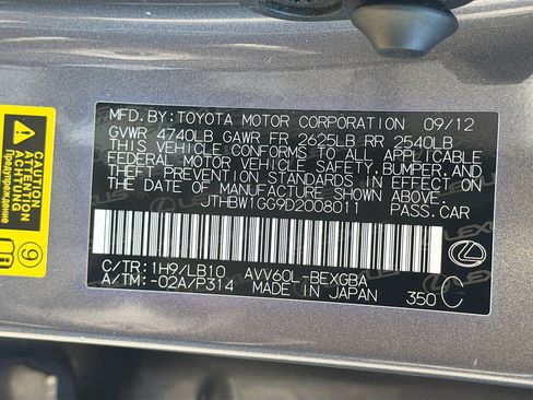 Used 2013 Lexus ES 300h w/ Luxury Pkg image 33