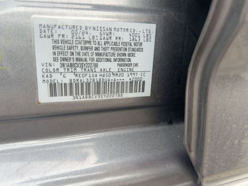Used 2025 Nissan Sentra SV image 9