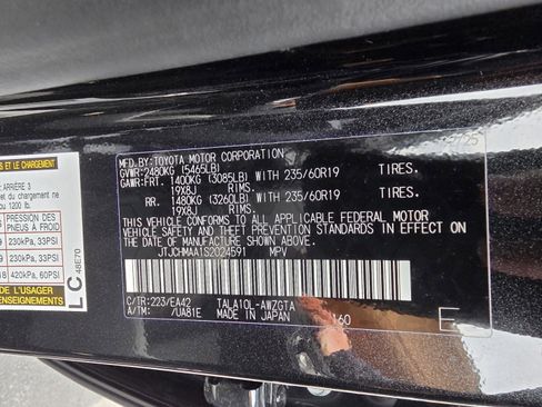 Certified 2025 Lexus RX 350 Premium w/ Accessory Package (Z1) image 31