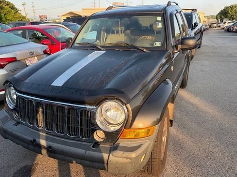 Used 2005 Jeep Liberty Limited AWD/4WD image 1