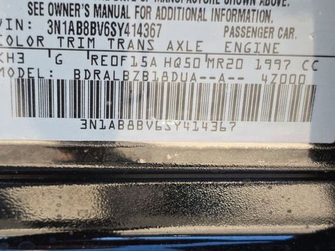 New 2025 Nissan Sentra S image 32