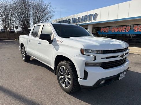 Used 2021 Chevrolet Silverado 1500 RST w/ All Star Edition Plus image 1