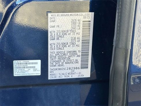 New 2025 Nissan Pathfinder SV w/ SV Premium Package image 25