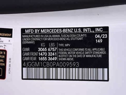 Certified 2023 Mercedes-Benz EQE 350+ 4MATIC SUV image 12