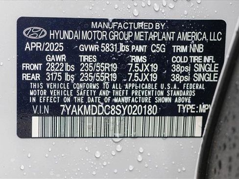 New 2025 Hyundai Ioniq 5 SE image 25