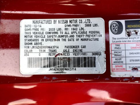 Used 2015 Nissan 370Z Coupe image 37