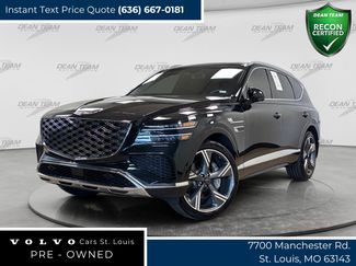 Used 2025 Genesis GV80 3.5T Prestige AWD/4WD video 1