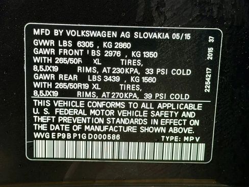 Used 2016 Volkswagen Touareg TDI image 28