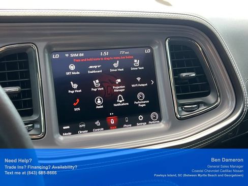 Used 2023 Dodge Challenger SRT Hellcat RWD image 38
