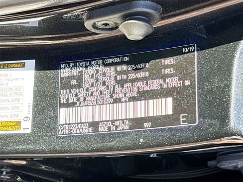 Used 2020 Lexus NX 300 FWD w/ Premium Package image 36