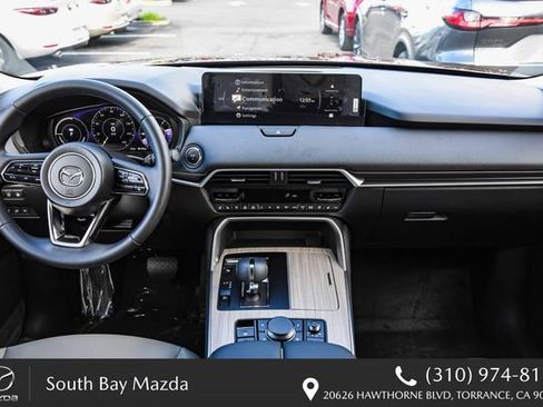 New 2026 MAZDA CX-70 SC Plus image 14