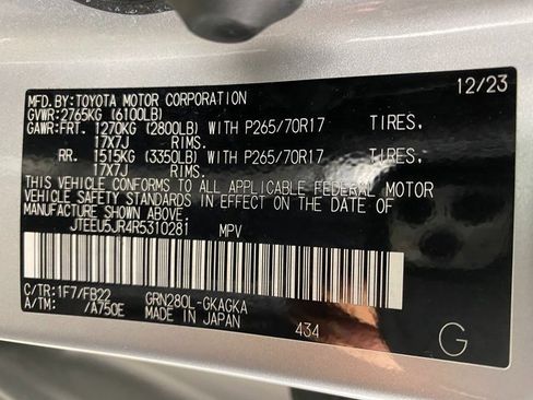 Used 2024 Toyota 4Runner SR5 image 24