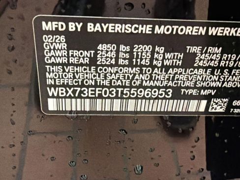 New 2026 BMW X1 xDrive28i w/ Technology Package image 17