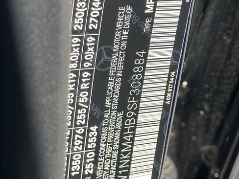 Certified 2025 Mercedes-Benz GLC 300 4MATIC image 34