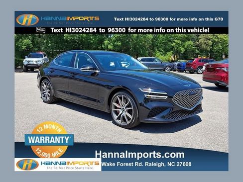Used 2025 Genesis G70 2.5T RWD image 1