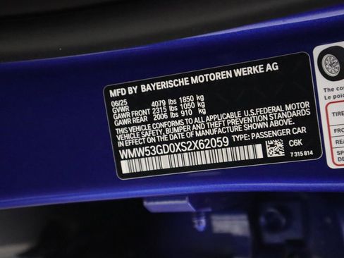 New 2025 MINI Cooper S image 33