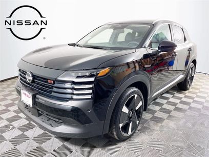 New 2025 Nissan Kicks SR