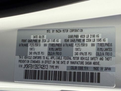 New 2025 MAZDA CX-5 Signature image 24