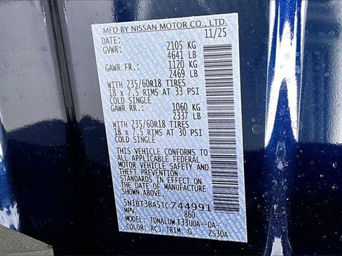 New 2026 Nissan Rogue SV image 8