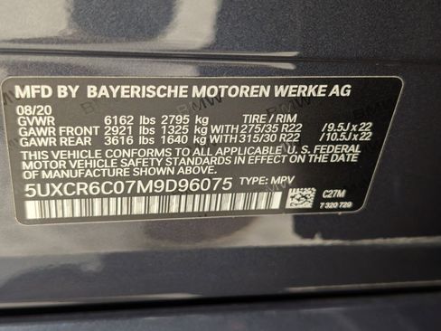 Used 2021 BMW X5 xDrive40i w/ M Sport Package image 24