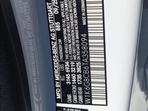 New 2026 Mercedes-Benz S 63 AMG S image 16