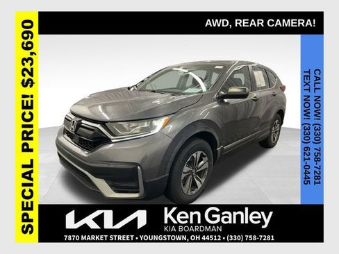 Used 2020 Honda CR-V LX image 1