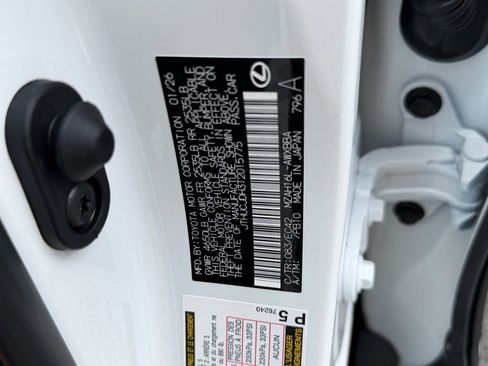 New 2026 Lexus UX 300h AWD image 25