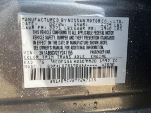 New 2026 Nissan Sentra SV image 28