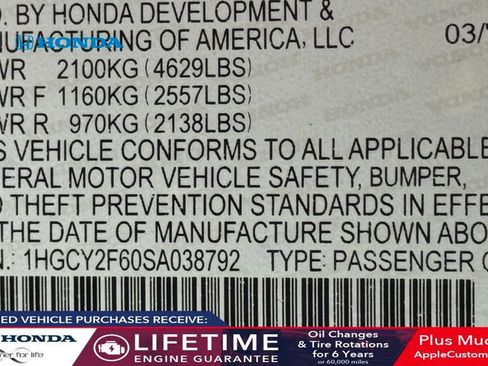 Used 2025 Honda Accord EX-L image 24